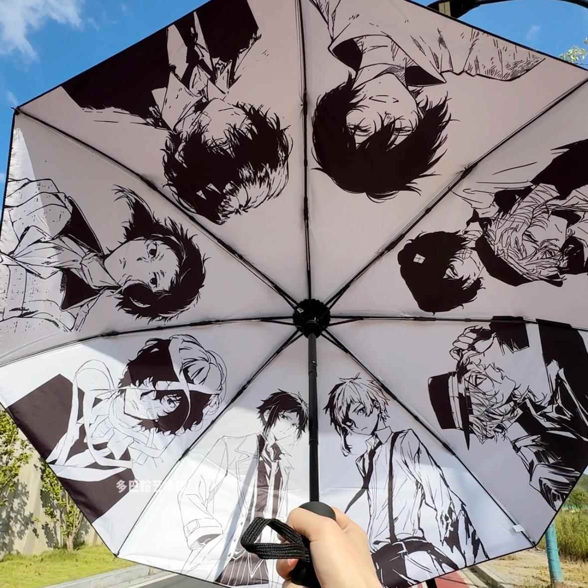 文豪野犬周边动漫防晒伞太宰痛伞自动雨伞防紫外线晴雨学生折叠伞
