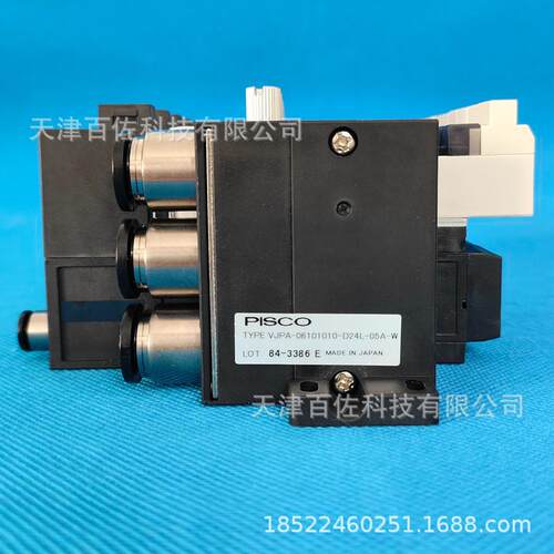 VJPA-06101010-D24L-05A-W真空发生器PISCO真空发生器