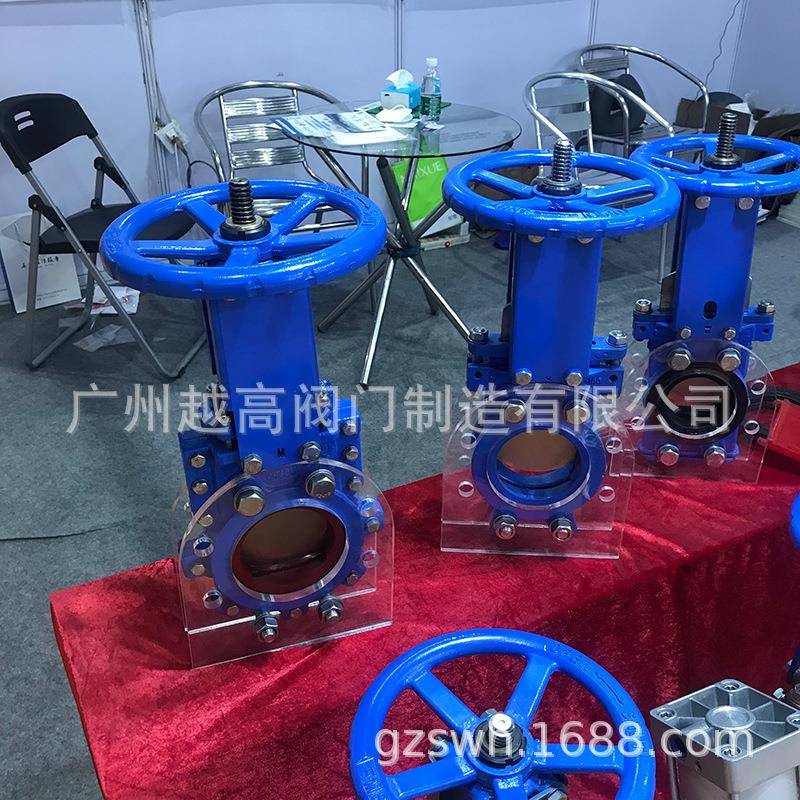 PZ73X/H-10C对夹式 手动铸钢刀型闸阀 浆液阀 排渣插板阀DN65-600