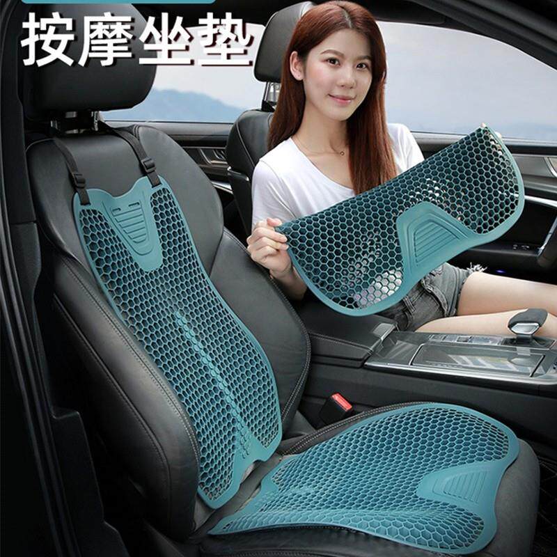 汽车蜂窝夏季坐垫矽胶凉垫通风透气办公室椅靠背按摩座垫护腰靠垫