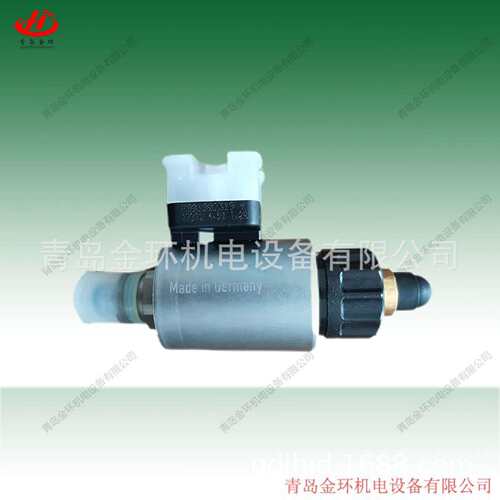 Rexroth KBPSP8AA/HCG24K4V R901047007 CCC RVPD-08-N-S-0-50