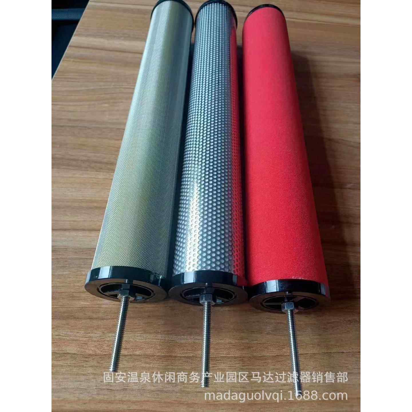 CTA级汉克森型滤芯 E9-20压缩空气除水除油精密过滤器滤芯