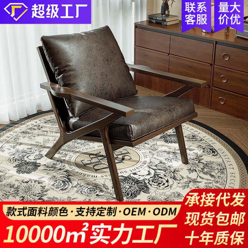 单人沙发椅子客厅阳台休闲茶桌椅组合咖啡厅酒店民宿卧室客房小型