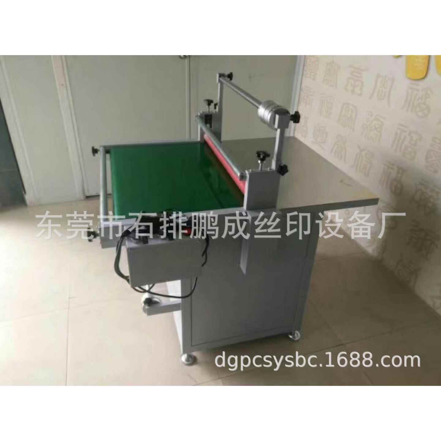 厂家直销覆膜机双面覆膜机自动覆膜机冷裱覆膜机