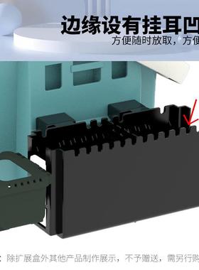 MEBAO明邦路亚箱拓展盒多功能配件收纳盒户外便捷式钓箱配件批发