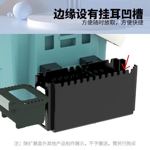 MEBAO明邦路亚箱拓展盒多功能配件收纳盒户外便捷式钓箱配件批发