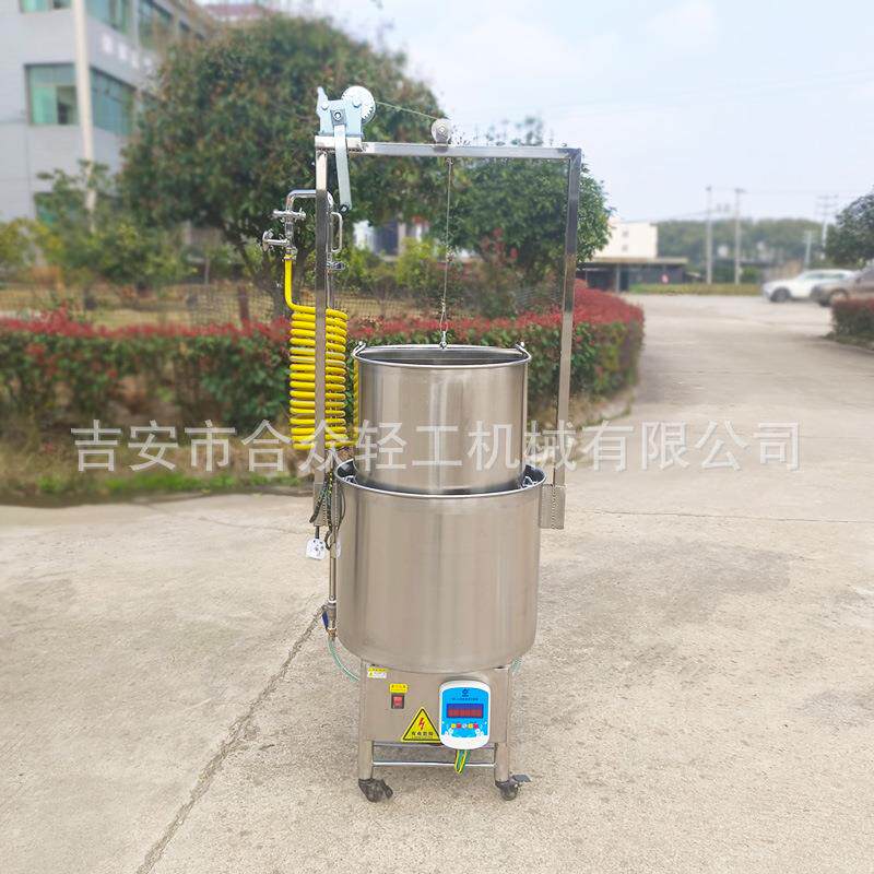 自酿啤酒一体机糖化设备65升家用小型过滤煮沸桶烧烤店精酿电加热