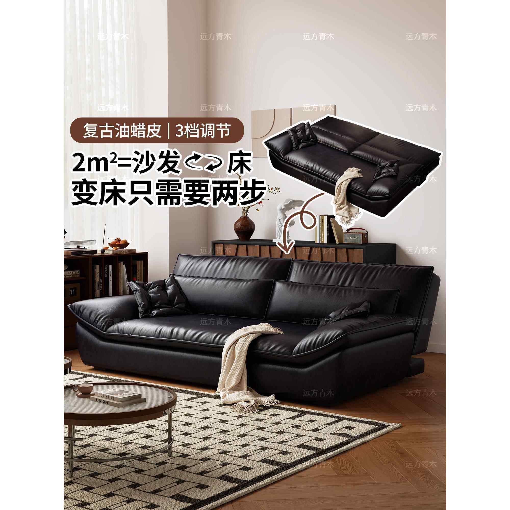 法式覆古风油蜡沙发床客厅大小户型伸缩一体直排折叠两用帆船沙发,住宅家具,布艺沙发,淘宝优惠券,粉丝福利购,淘宝优惠卷