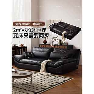 法式覆古风油蜡沙发床客厅大小户型伸缩一体直排折叠两用帆船沙发