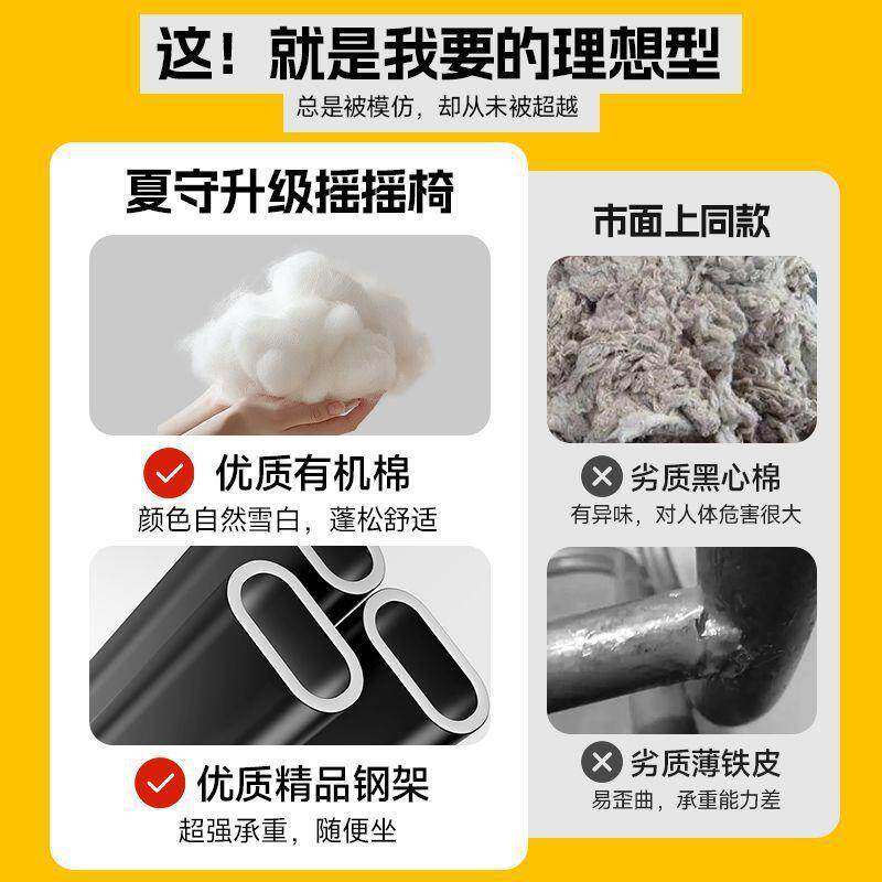 折叠躺椅午可坐可见详情躺可睡三用家用阳台晒款休太阳新靠背椅椅