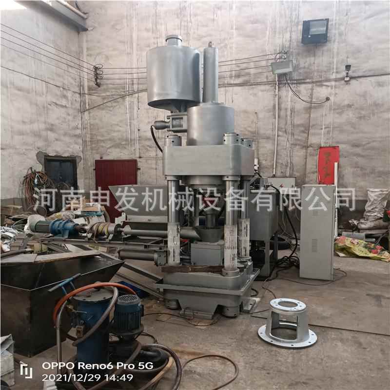 小型废压旧铁屑压粉末柱饼压缩成型机 铝屑铜铁切粉碎饼生产线 饼