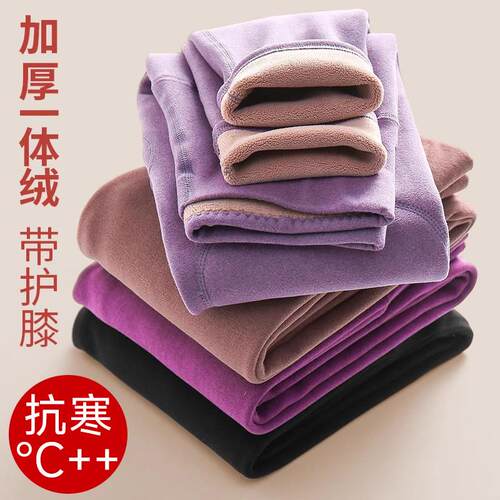 德绒发热保暖裤女内穿高腰加厚加绒卫生裤单件羊羔绒棉毛裤冬季打
