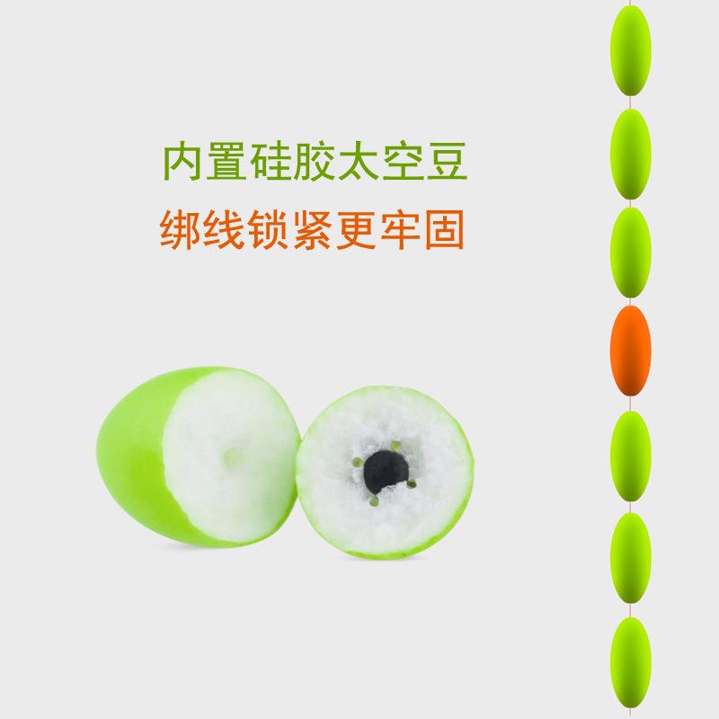 新款直销鱼线套装全套浮漂带鱼钩传统七星漂线组成品主线组绑好钩