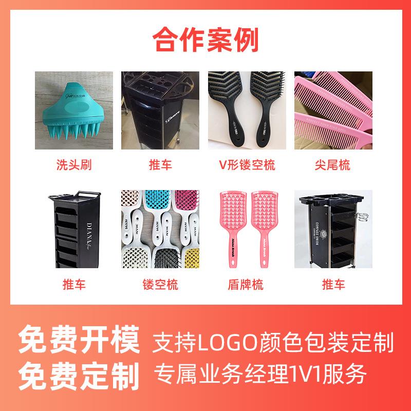 染跨新款染发置物支架染发工理具发店架碗架美发收境纳推车211.AM