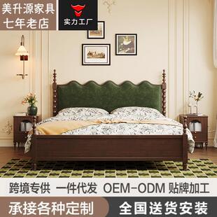 法式全实木床中古风双人床1.8米复古主卧一米五软靠床小户型婚床