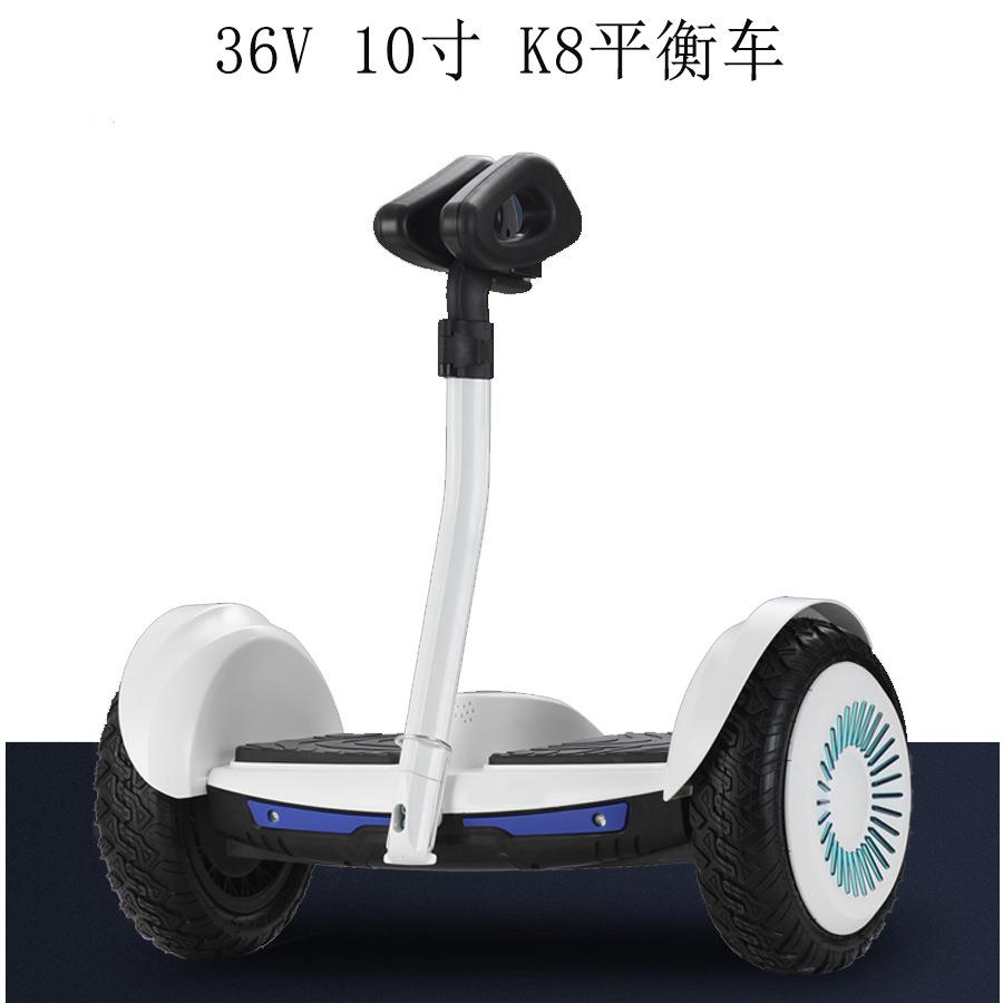 10寸电机代步两轮脚控手控二合一小孩智能电动儿童成人双轮平衡车