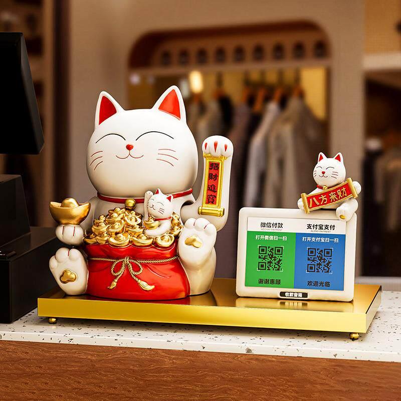 可爱树脂招财猫摆件开业自动摇招手店铺收银台前台新店礼品