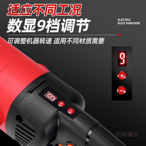 电坪动锈除锈磨机彩钢瓦铁锈打机手持水泥地面地磨UBD地机除打麦