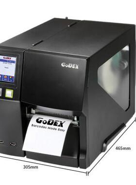 GODEX科诚Z工X1200I/130I/600I业打印机不干胶服EEH装1标签0快递