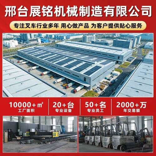 柴油叉车3吨5吨内燃重型座驾式液压升降搬运装卸车四轮内燃叉车