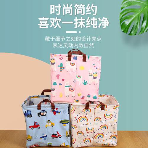 新款直销布艺收纳盒杂物棉麻整理桌面 收纳桌子杂物卡通整理可折