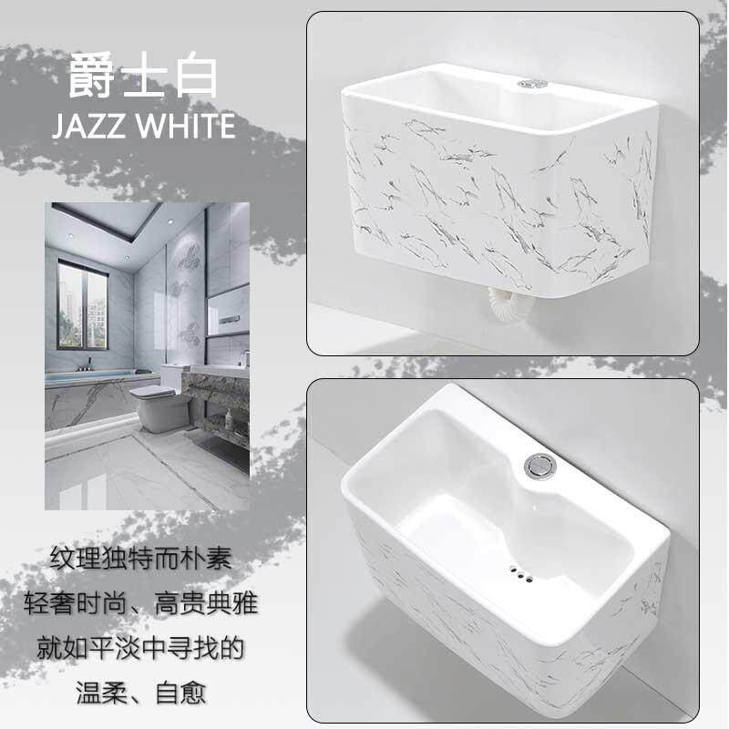 家用款洗拖把池高脚阳台卫生间拖布池家用陶瓷地盆四脚墩布池水槽