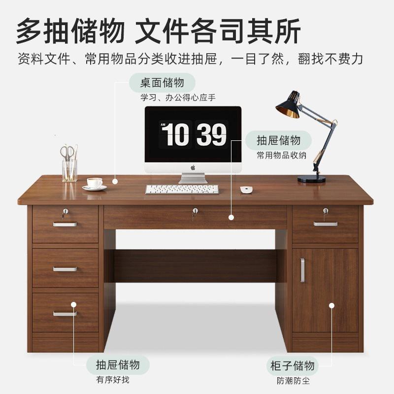 电脑桌台室式家用办公桌现代桌简约学生卧书桌出A383CA5租屋写字