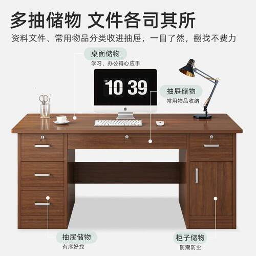 电脑台式代家用办A383CA5公桌现简约学生书桌卧室出租写字桌子工