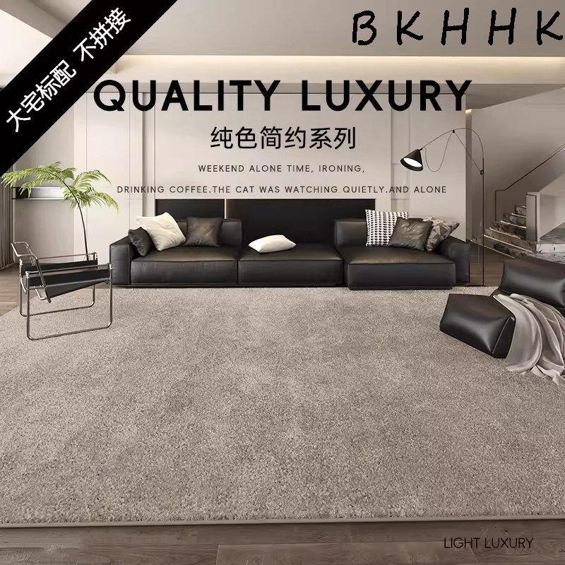 意大利BKHHK客厅地毯2026新款意式极简风茶几沙发毯别墅大宅地垫