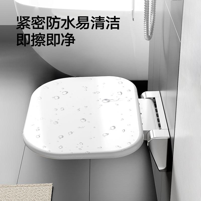 款折叠新椅浴室凳墙xzy-140卫生房间淋浴凳洗澡坐凳壁挂式靠墙折