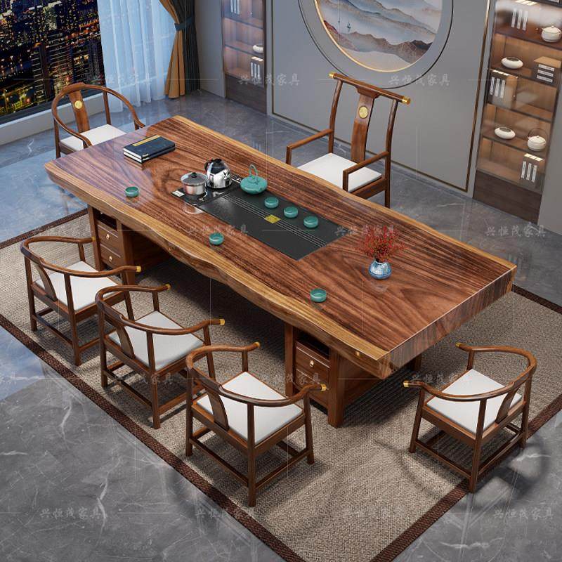 胡桃木大板茶桌椅组合一桌五椅家用原木茶几办公室整板实木泡茶台,住宅家具,茶几,淘宝优惠券,粉丝福利购,淘宝优惠卷
