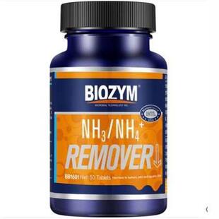 鱼缸阿摩菌速降因尼亚养鱼水族百美锦鲤质观赏鱼龙净化鱼水用品