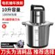 高档HJS绞机家用商肉用电动大率1800W大O容量打肉馅功碎菜器
