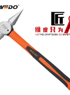 WEDO维度ST8404不锈钢装柄检验锤检验锤