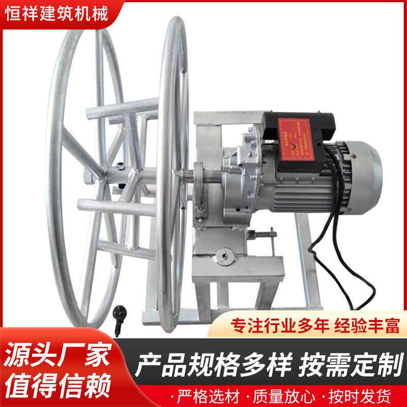 厂家供应电动吊篮收绳器吊篮配件收放器电缆收线器