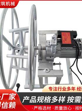 厂家供应电动吊篮收绳器吊篮配件收放器电缆收线器