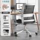 高档办公公椅电脑子椅舒适久坐家办室职员会议工位用座椅靠背升降