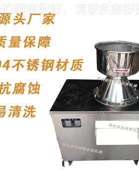 PYT核坚桃仁粉碎机 果蔬果粉碎机 不锈钢粉碎 机厂家直销