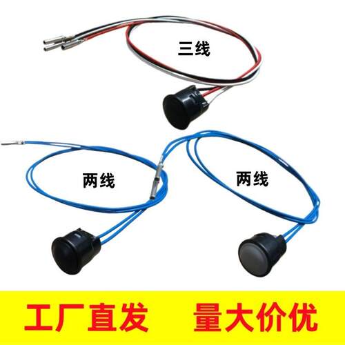 适用卡特新款手柄胶卡特装载机手柄柳工装载机手柄按钮总成