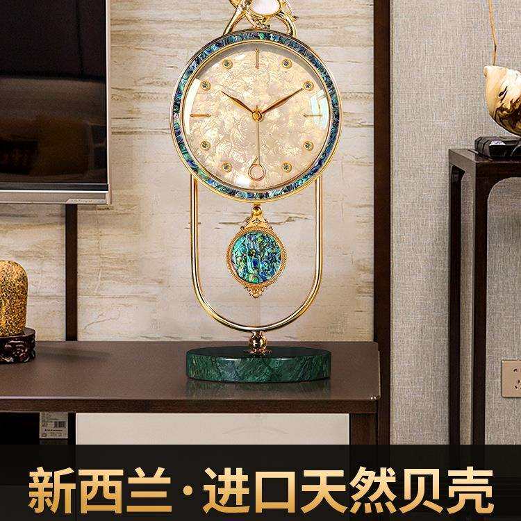 美式轻奢座钟客厅摆钟摆台式台钟复古摆件创意新款桌面时钟表
