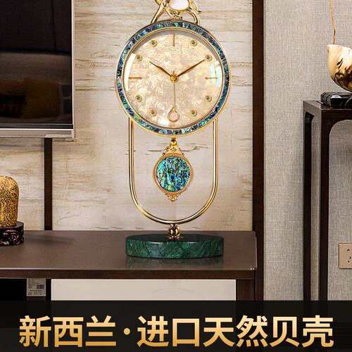 美式轻奢座钟客厅摆钟摆台式台钟复古摆件创意新款桌面时钟表