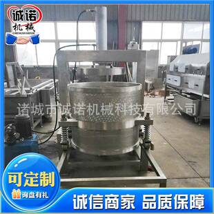 不锈钢水果汁渣分离机商用小型油渣豆渣大型液压压榨机器设备