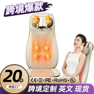 肩颈按摩器上下游走机械手按摩靠垫家用颈部腰部背部揉捏按摩垫