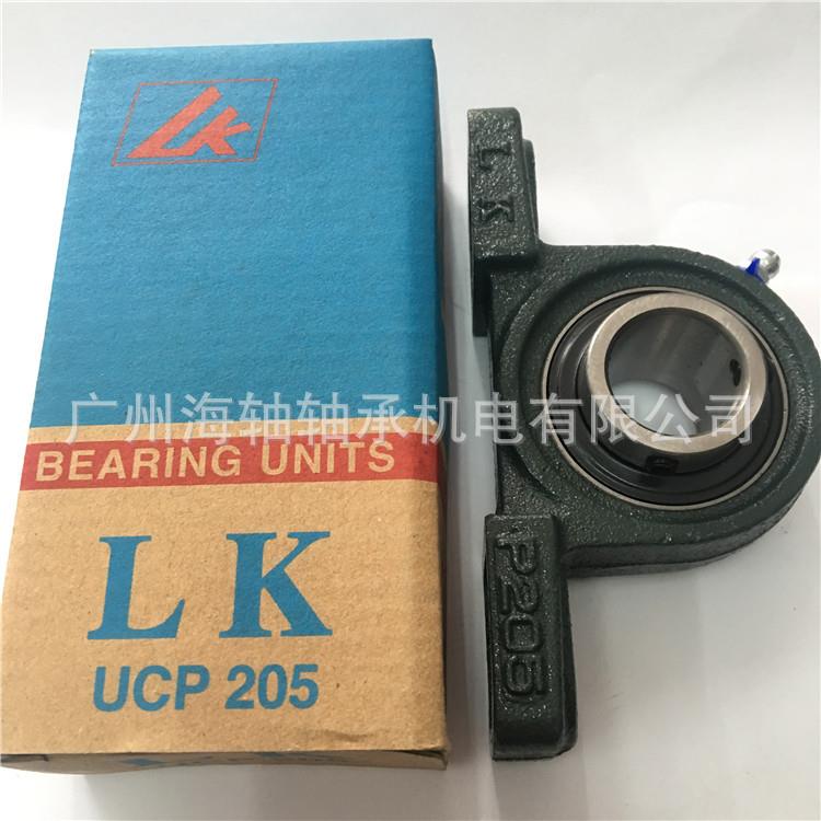 产外球面轴承带座P轴承泉州LK723国轴承桥UC型215轴承现货