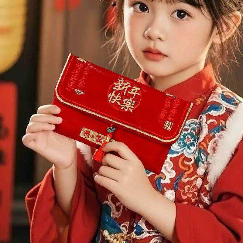 新年大吉大利红包通用生日利是封万元高档绣花福字布艺红包