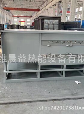 供应网带炉催化剂网带焙烧炉工业电炉