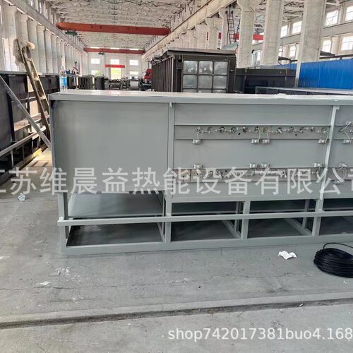 供应网带炉催化剂网带焙烧炉工业电炉