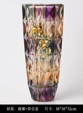 摆件电视柜花瓶美式干花奢华装饰品水晶玻璃餐桌插花高端奢客厅轻