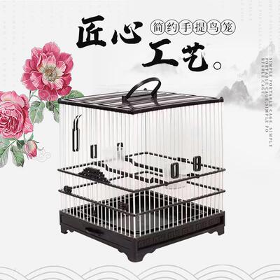 寿字门五代塑钢鸟笼板顶塑料抽屉绣眼鸟笼山雀玻璃钢方笼洗澡笼