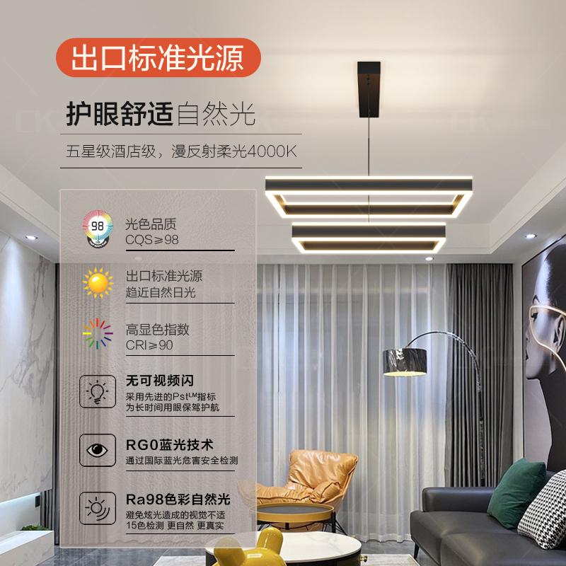 极简客厅吊灯2025新款现代简约大气主灯广东中山灯具全屋组合套餐